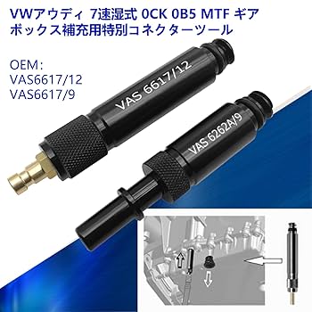 オートマチック トランスミッション ギア シフター オーバードライブ フォード Amazon.co.jp: オートマチックトランスミッション ギアシフター